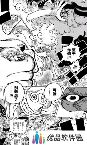 喵趣漫画官方版