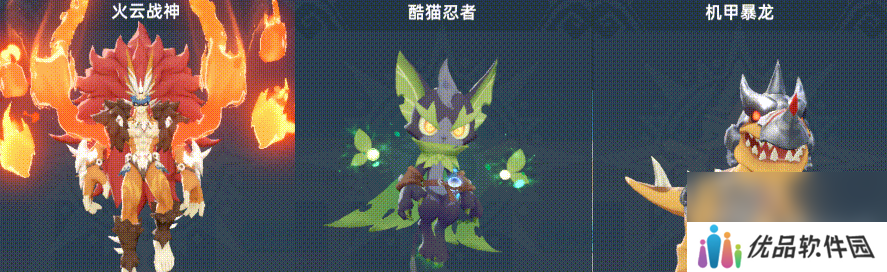 猎风传说宠物如何来进行培养 宠物培养指南